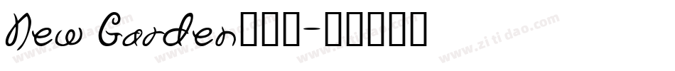 New Garden转换器字体转换